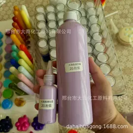 橡胶漆;建筑/DIY小屋/拼装玩具;硅橡胶