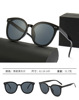 Summer sunglasses, sun protection cream, glasses for beloved, UF-protection, new collection