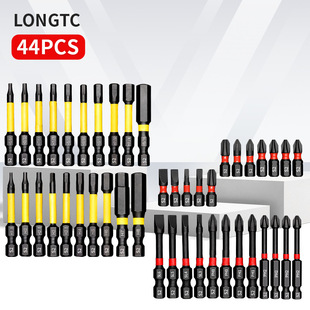 Single-Head Hexagonal Bit Electric Extended Small Screwdriver Strong Magnetic S2 Steel Magnetic Pneumatic Socket Impact-Resistant Bit Set
