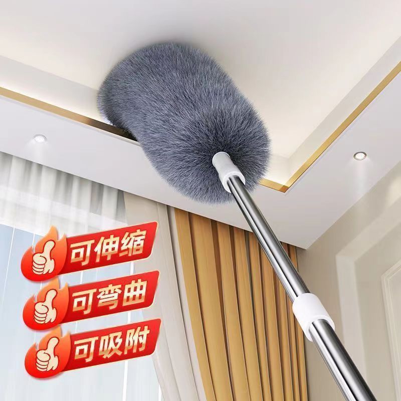 鸡毛掸子加长除尘掸伸缩杆清理灰尘天花板扫灰吸附天花板清洁|undefined