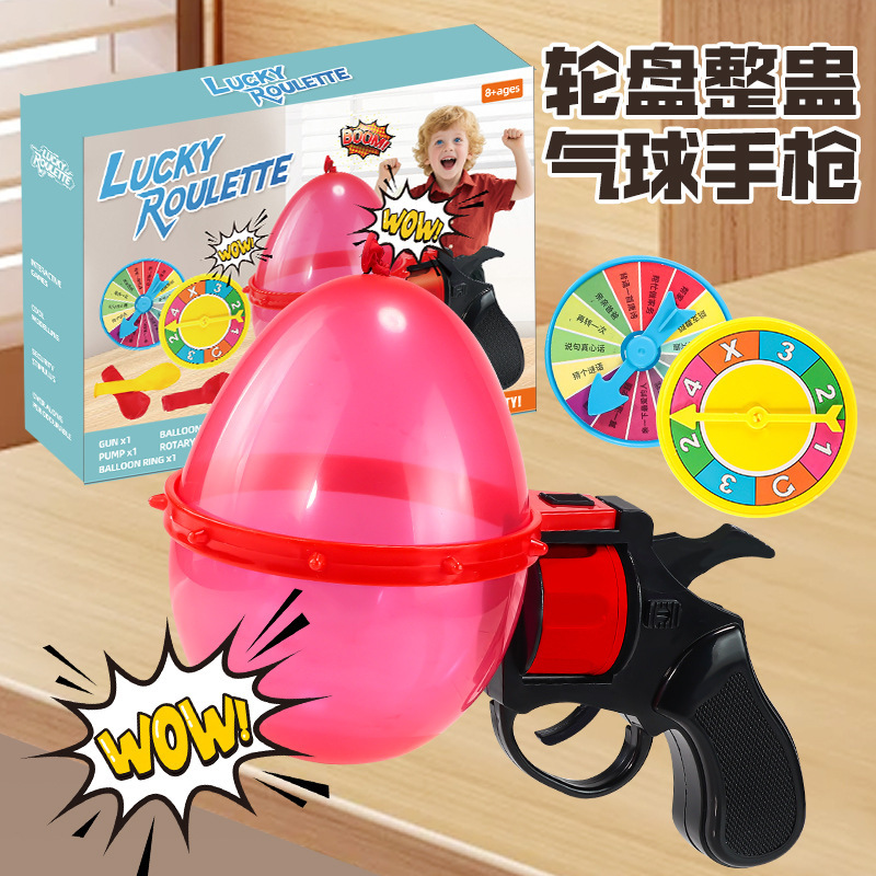 Juegos transfronterizos, revólveres, juguetes, ruleta rusa, guns de globo, fiestas, parodias de guns de polo acuático.