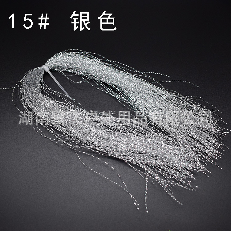 Garza Flying Road Yafei pesca cebo artificial cebo falso mosca gancho cebo artificial DIY material de producción 30 color espiral seda brillante