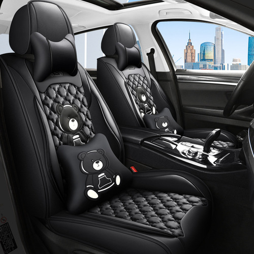Universal Four Seasons Car Seat Full-Enclosure Cartoon Car Seat Cover for Sedans, Leather Cushion, Cute and Charming for Men and Women