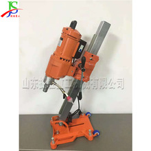 建筑工程用电动钻孔机 混凝土取芯墙壁钻眼工具 路面打孔钻孔机