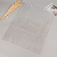 透明服装袋钢丝袋塑料包装袋衣服收纳袋子印刷PVC包装袋文件收纳