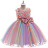 Dress, children's small princess costume, tutu skirt, Amazon, wholesale