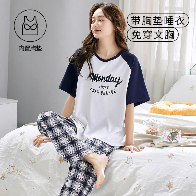 YW·B3706 반팔바지(가슴패드포함)