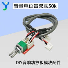 �����λ���p50k�D�Ӱ厧300mm���ξ�DIY��푹��Ű�ģ�K���