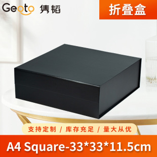A4 Square�����θ߼��YƷ���b�д��F�ۯB��ë���пպпɼ�ӡlogo