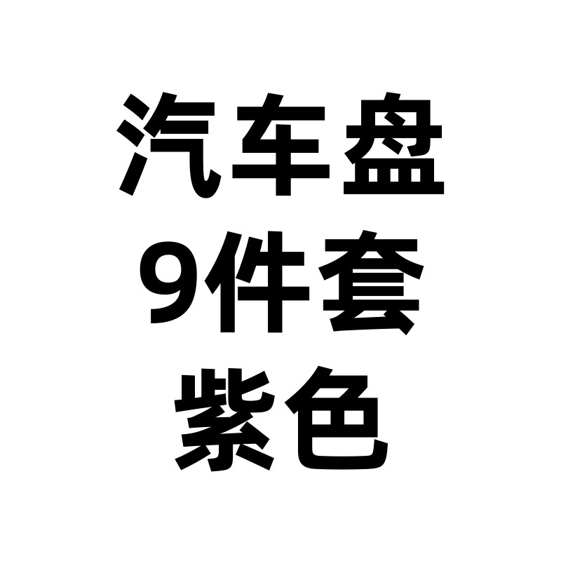 動物の形をした竹製ディナープレート、ベビー吸盤ボウル、分割竹製プレート、ボウル、フォークとスプーン、子供用トレーニング食器セットをパッケージ化