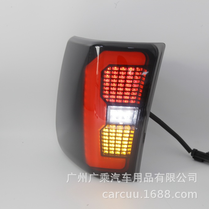 Aplicable a las luces traseras de Jeep Grand Cherokee 99 - 05 Jeep