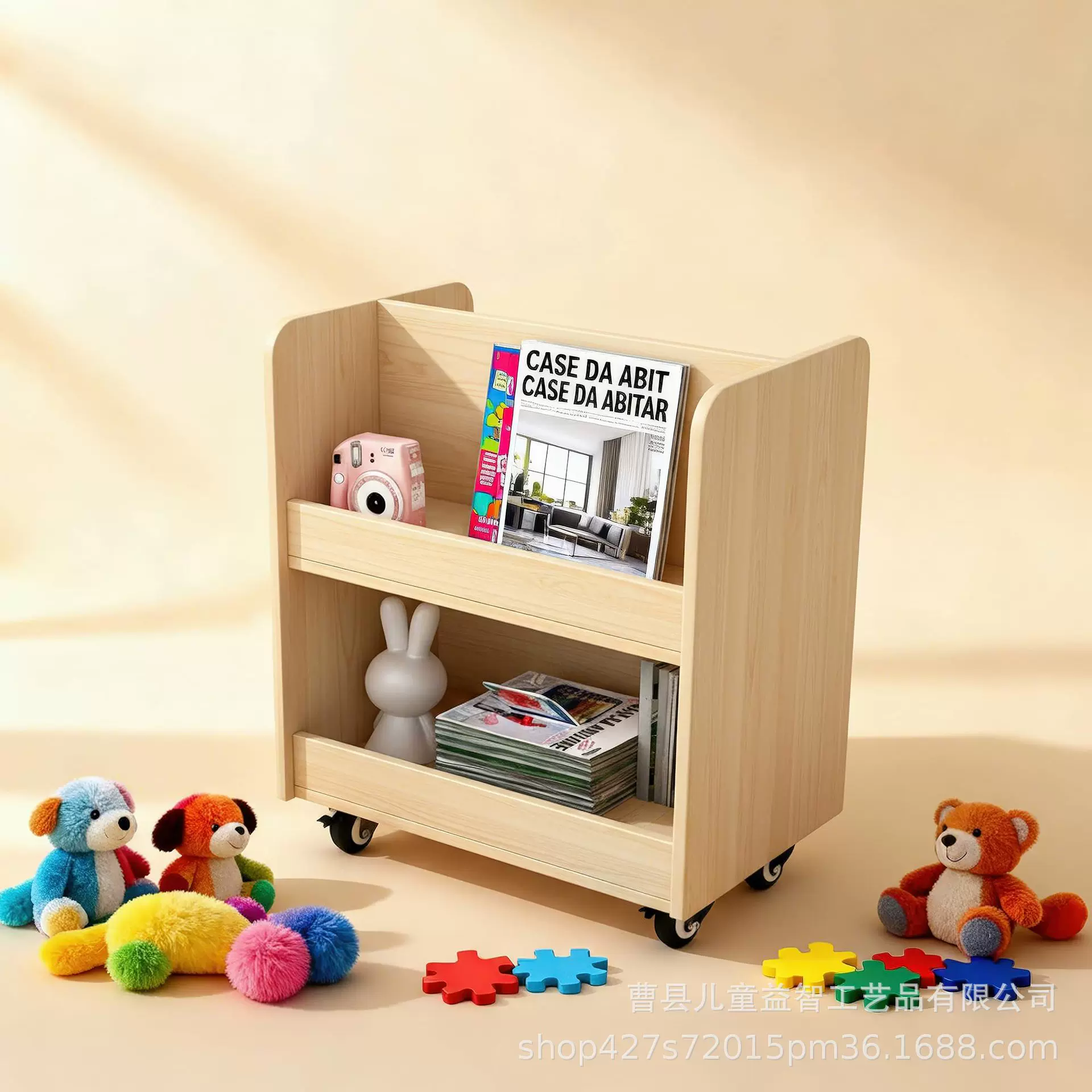 木制儿童房书架可移动木制书柜置地式木制储物柜木制杂物收纳柜
