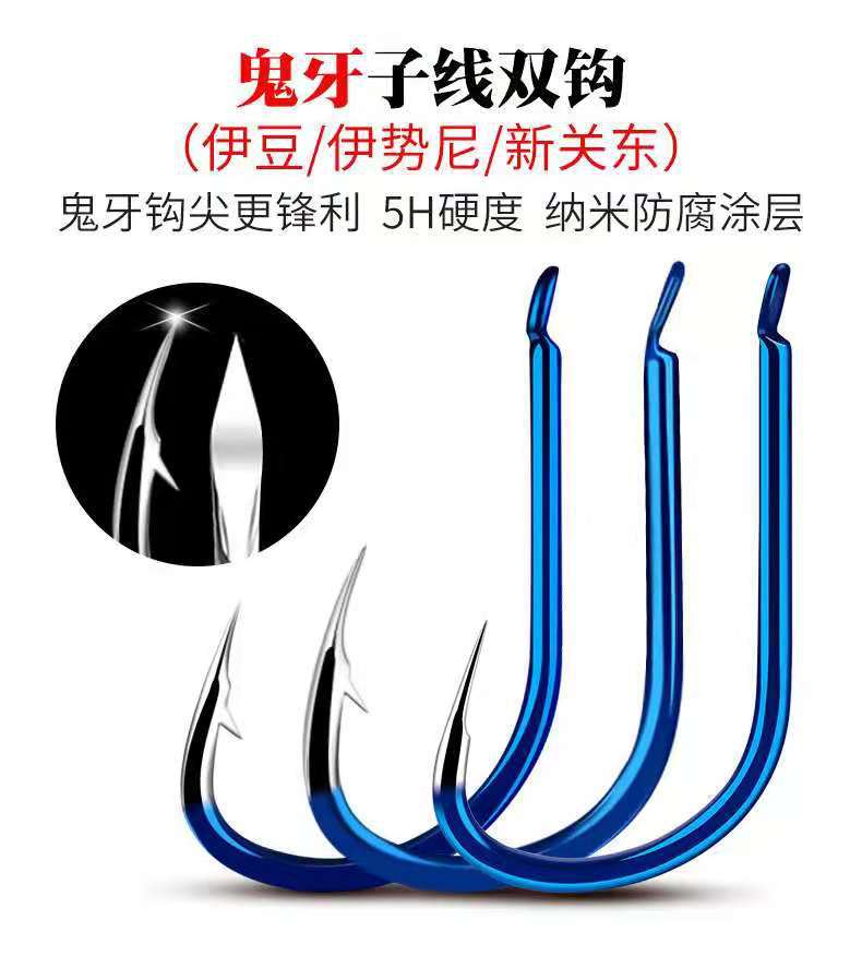 详情图
