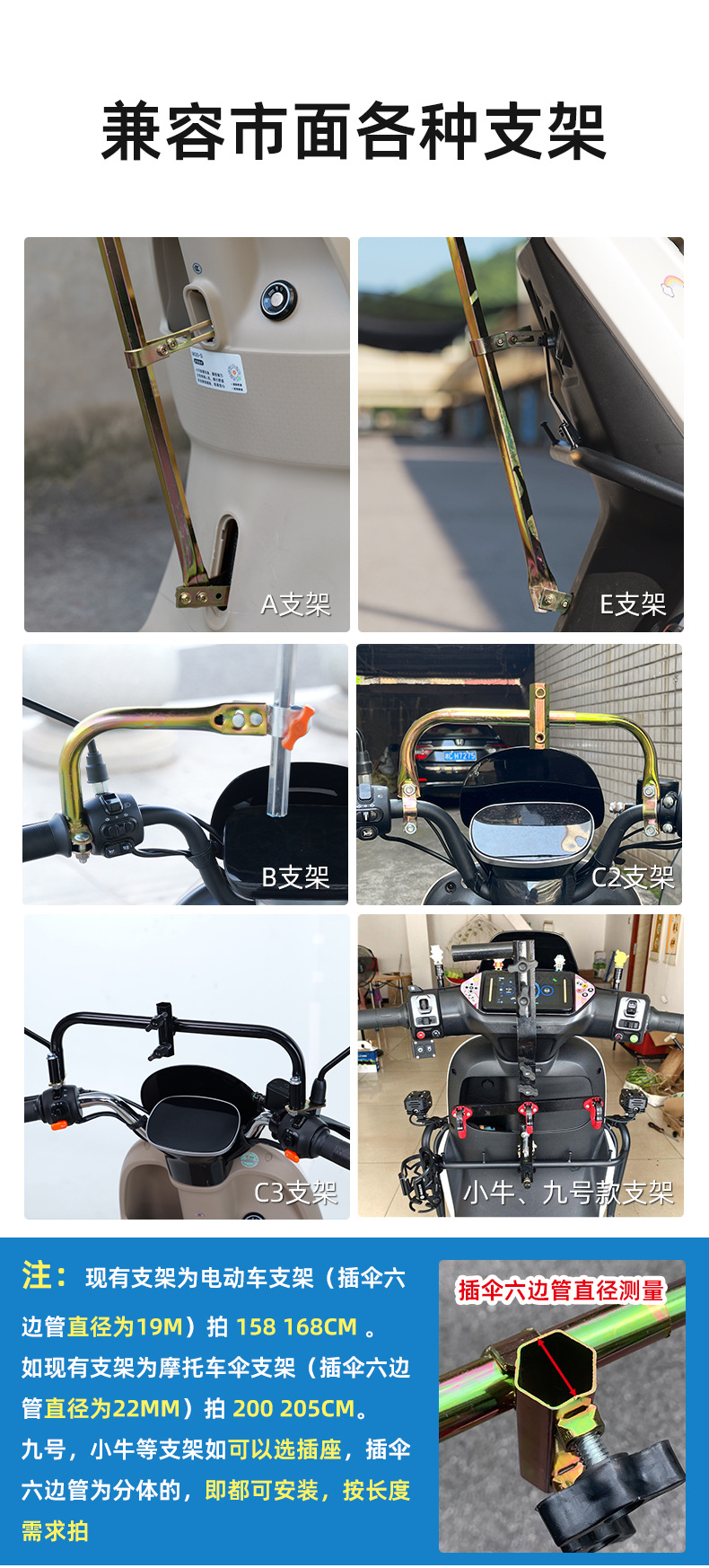 Electric Vehicle Folding Quick-Closing Umbrella for Electric Motorcycle Riders, Rainstorm-Resistant, Wind-Resistant, Durable, Thickened and Enlarged Windproof Rain Shelter