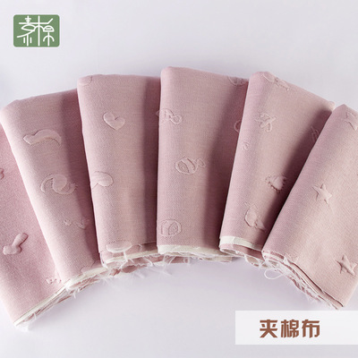 秋冬童装夹棉提花面料婴童吸湿快干coolmax莫代尔立体提花空气层|ms