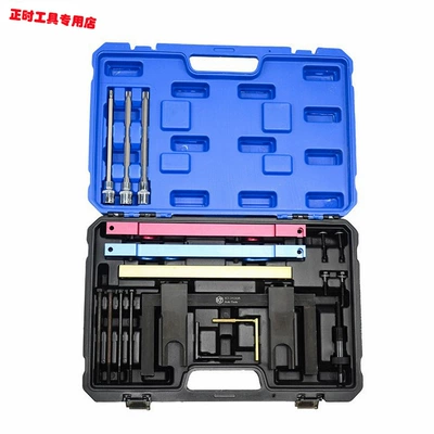 BMW N51 N52 N53 N54 N55 3 Series 5 Series Engine Timing Special Tool Camshaft Tool Set (Mühərrik alətləri) - kt-3130a-upgraded-model-n51-n55