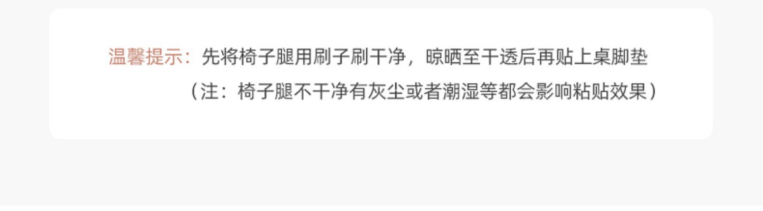 详情-23.jpg