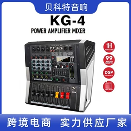 麦克风/话筒;其他音响设备;专业话筒