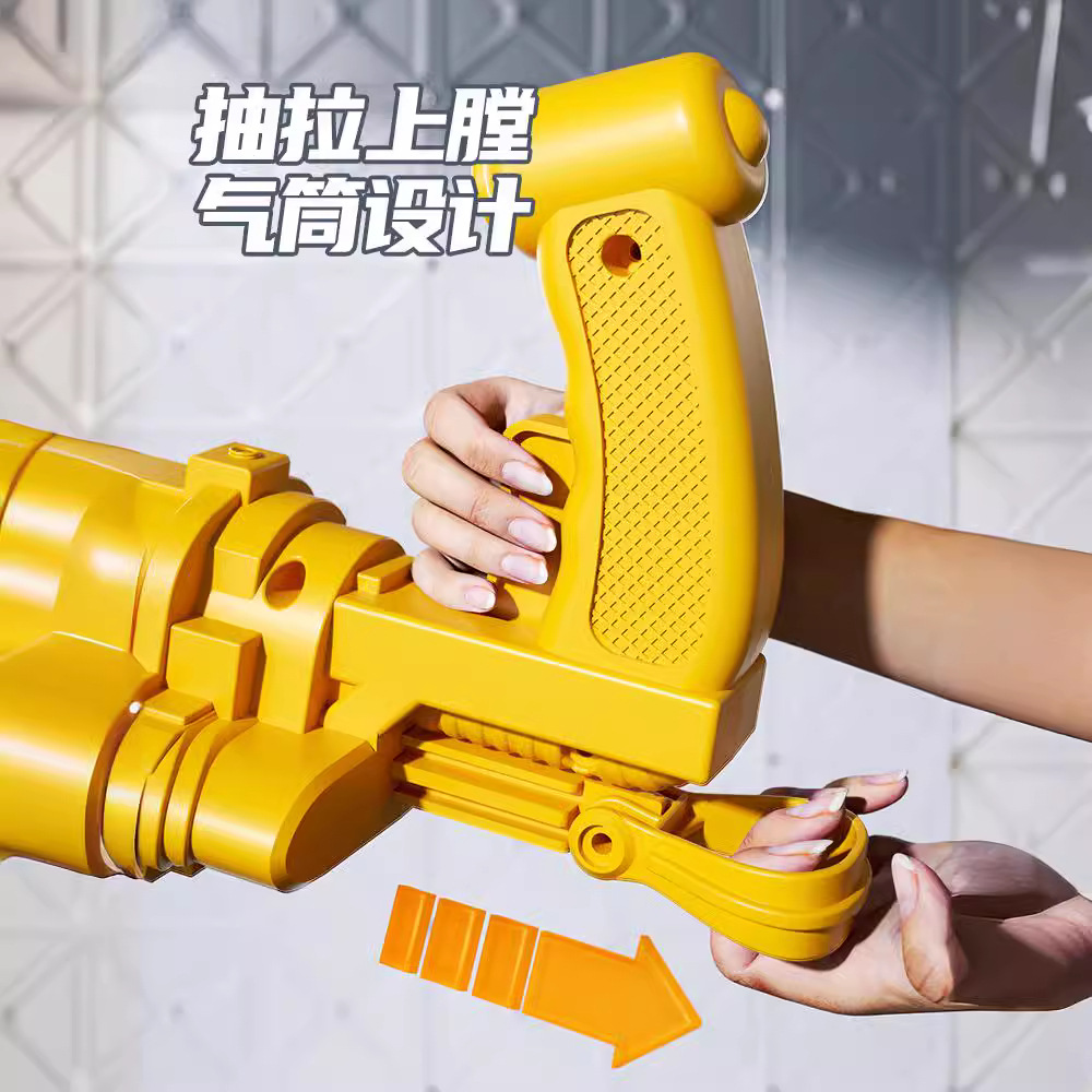 Nuevo creativo descomprimir juguetes infantiles Gaterlin EVA multi-arma de bala suave muchacho al por mayor supermercados transfronterizos