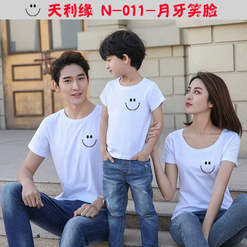 微信图片_20220226114732