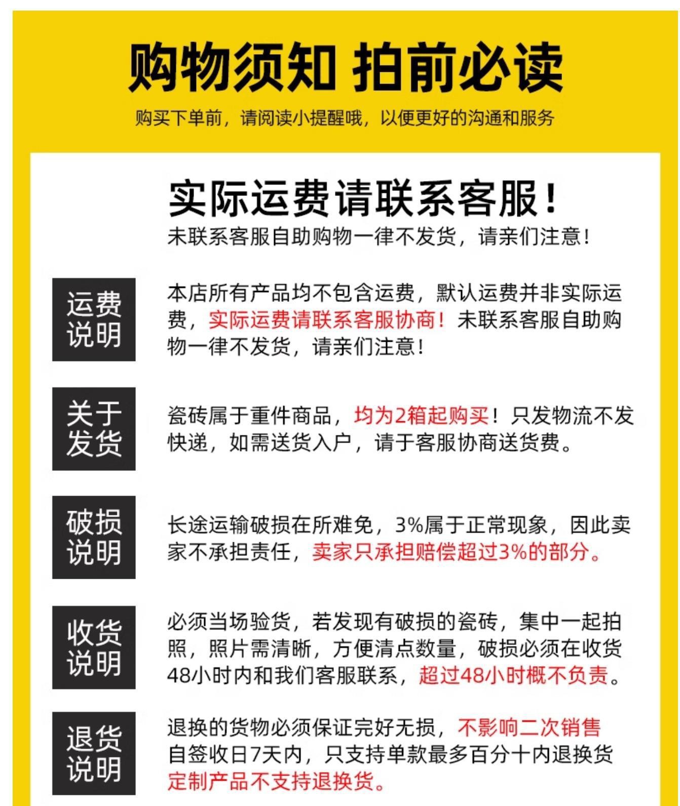 O1CN019OJkbC1ZPEolhz6Ow_!!2211