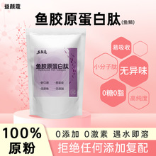 �~�zԭ������С���ӻ������zԭ������ʳƷ���_���~�۸ߵ���