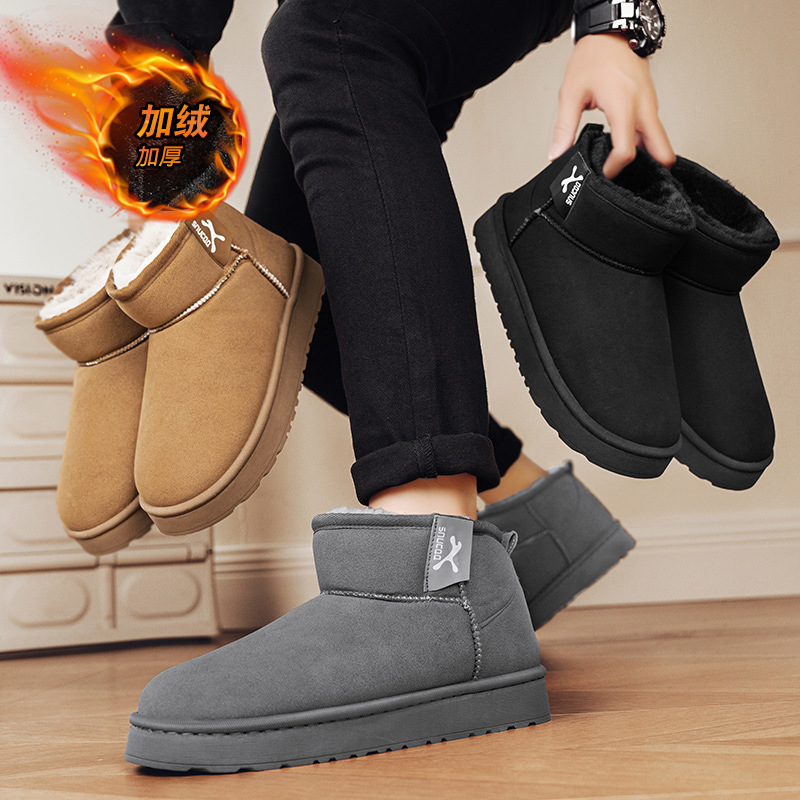 Huili 스노우 부츠 남자 2024 겨울 새 기모 두꺼운 커플 빵 신발 따뜻한 남성 동북 코튼 신발