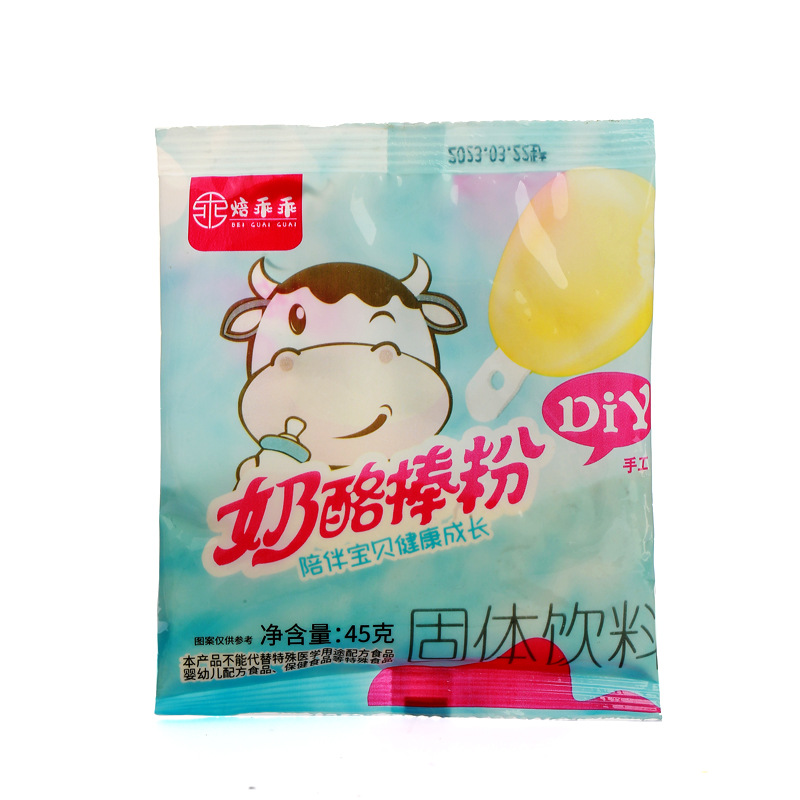 치즈스틱 프리믹스 파우더 45g