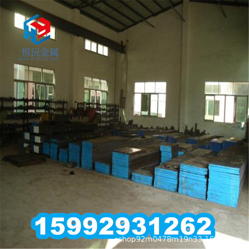 FCD45铸钢板FCD370铸铁棒FCD450-10钢材料FCD600铸钢棒 铸造铁板