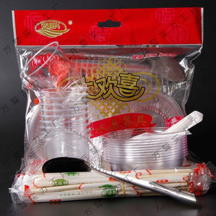 Disposable Tableware Set Wholesale Household Banquet Wedding Barbecue Banquet Thickeneded Tableware Set for 10 People