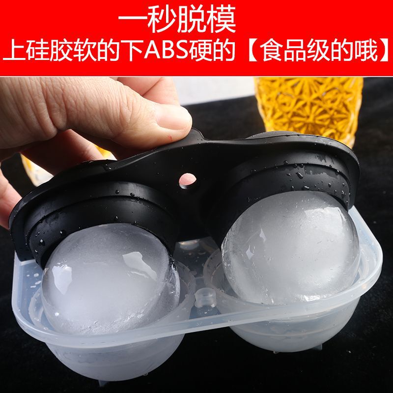 Ice Ball Mold Whiskey Large Silicone Whiskey Ice Cube Maker Ice Tray Ice Mold Ball Round Hollow Ice