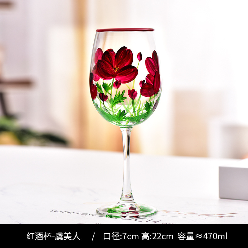 Creativo pintado a mediados de la antigua Copa de tulipán Copa de cristal de alta apariencia de la muchacha de la taza de jugo de copa de vino tinto hogar