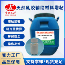 ˮȻzճH0108 ЧճԺЬƤ（ľ