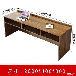 Counseling class desk reception speech bar training table and chair combination conference table long podium venue table