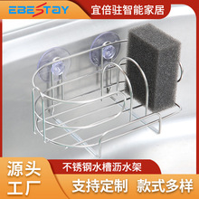 ���P��yɫ��tˮ�ۼ�ˮ��߅��ܺ��d�ܶ���һˮ�ۺ��d�ռ{��@