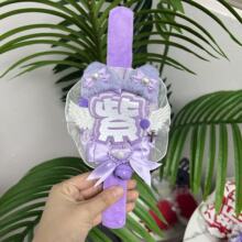 ���ϣ��ϣ�žžȦ���溯���棩žžȦžžȦ��Ԯ��������ٽz����