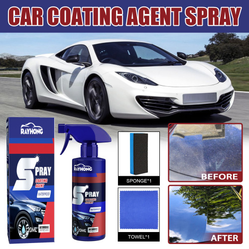 Rayhong car coating spray car paint maintenance paint surface decontamination brightening nano coating spray coating agent