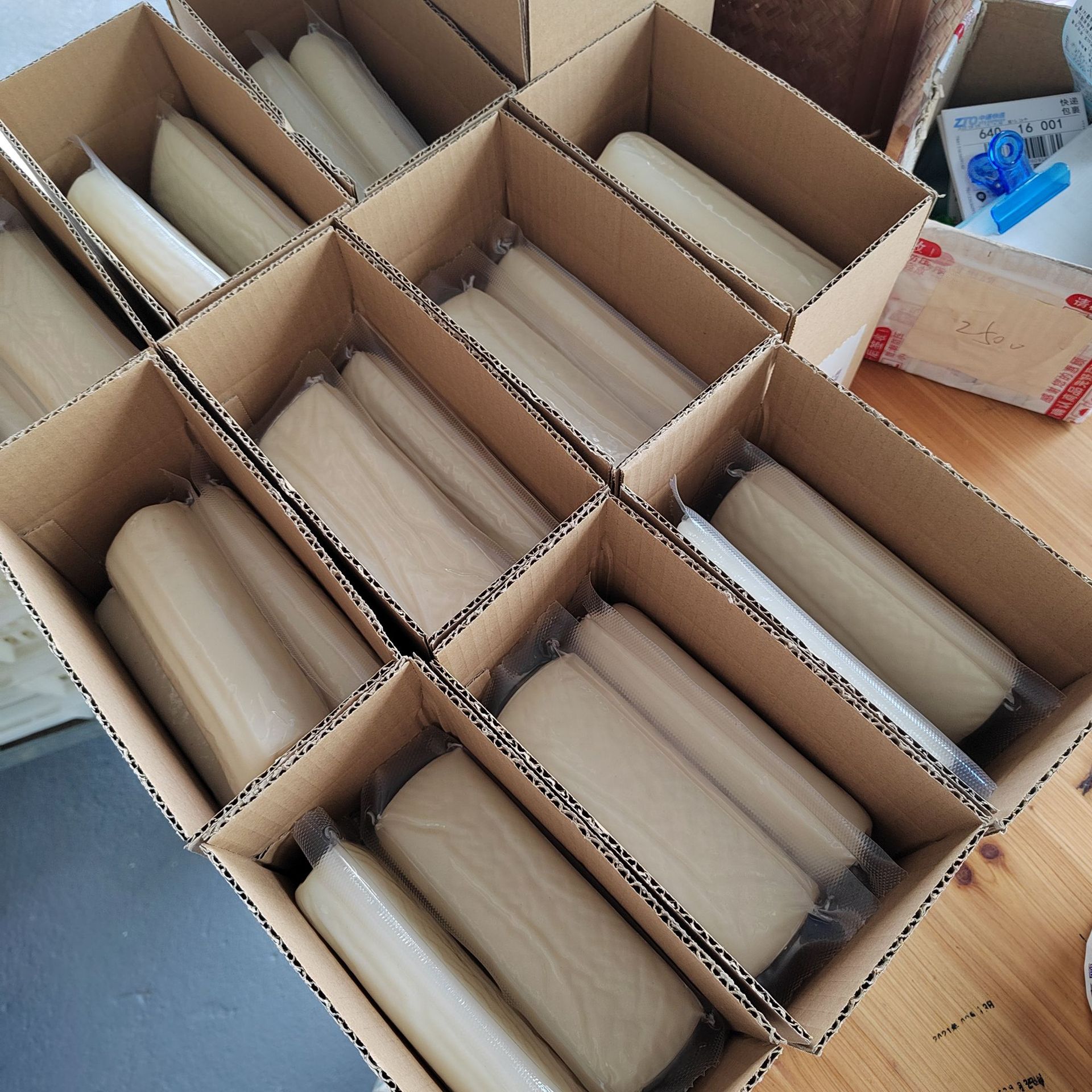 微信图片_202209241940123