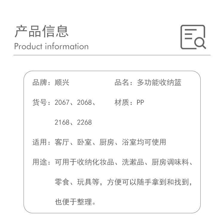 详情_03.jpg