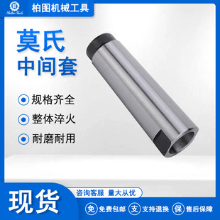 Ī�����g�� ㊵��� �F����� ���g��MT2/3/4/5/6�����