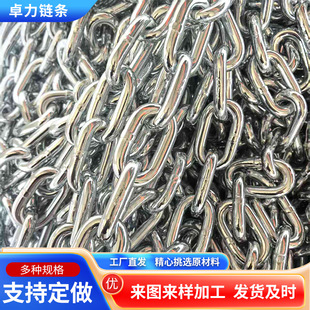 ��\朗l�S�� ���Ӽӹ̿p϶�����͸ߜ��ԵV�ÈA�h��\朗l