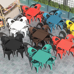 Thickened Plastic Table and Chair Combination Set Armchair Backrest Chair Dining Table Set Outdoor Table Balcony Beach Courtyard
