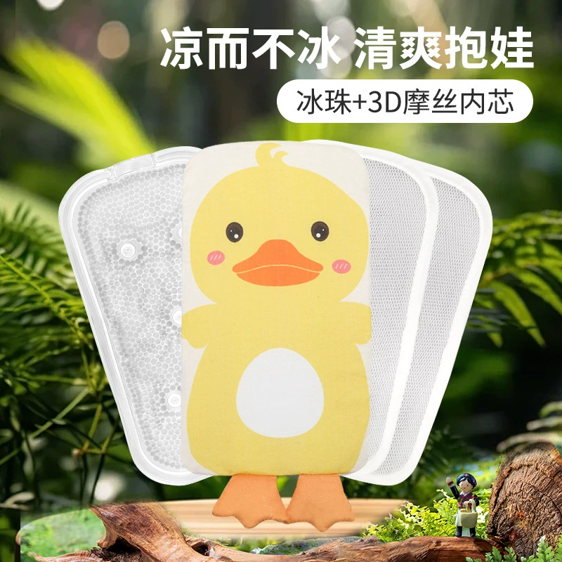 Охлаждающий коврик для рук при грудном вскармливании, охлаждающая подушка с гранулами льда, летний инструмент для удержания малыша, способствующий засыпанию, полностью хлопковый коврик для кормления, подушка из льняного шелка, ощущение прохлады.