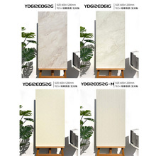 600X1200�F�����s�´���ʯ�ɴu����Ϳ��Ԅe���شu�Ƶ깤�̴u