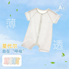 �ļ���������Ī�����������������·��ƺ�����Ӥ�׶��ӼҴ������