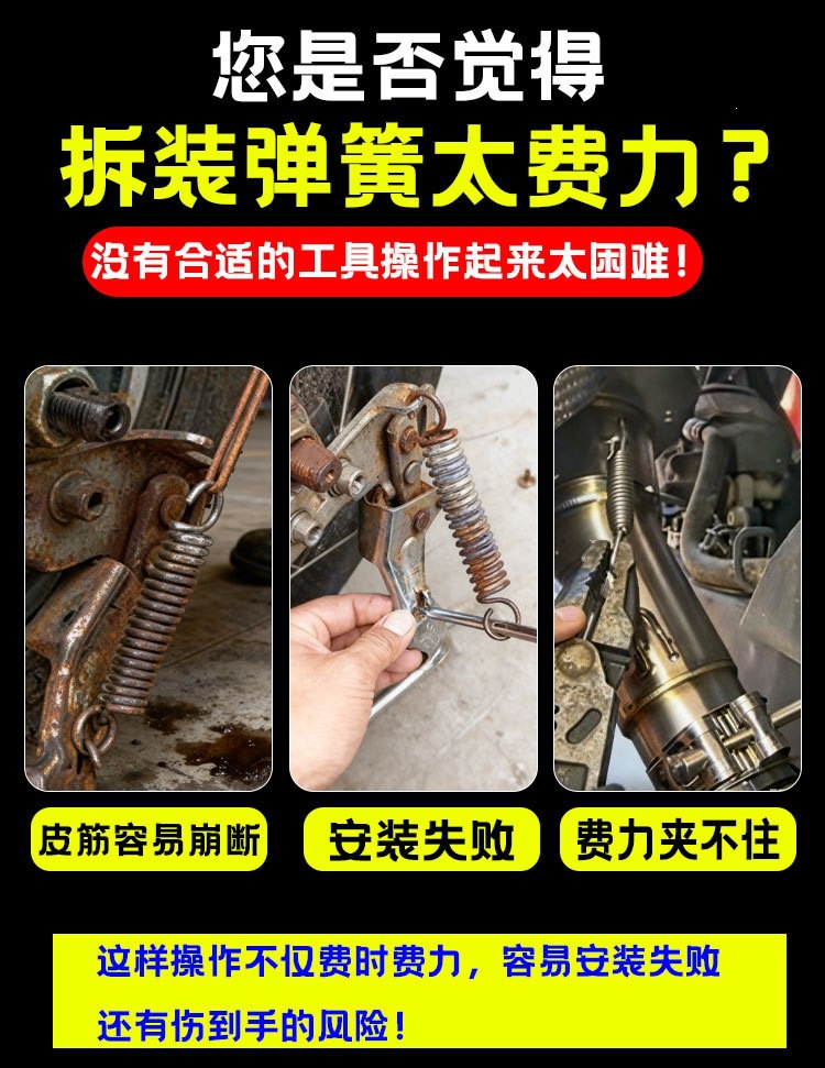 Disassembly Hook for Volkswagen Audi Car Air Conditioning Vent, Disassembly Tool, Glass Lifter, Oil Seal, Brake Hook