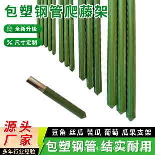 ����䓹����ټܻ��ܶ����¼����t���S�ψ@ˇֲ��֧�ΗU���ѹ̶��U