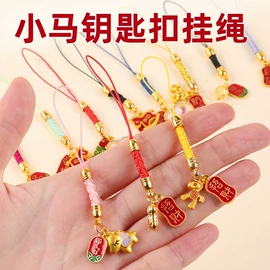 饰品配件;散珠/串珠;diy饰品