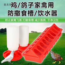 �B����Ʒ�þ��ˮ��ιʳ���u���Z���r�����_��ʳ�۷���������̫��