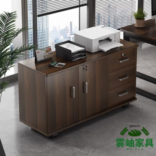 �k��������������һ�w������ؙ���λ���¿��Ƅ��ļ������i